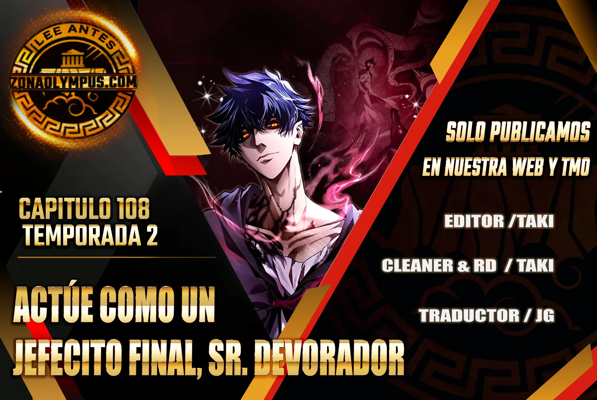 Actúe como un jefecito final, Sr. devorador > Capitulo 108 > Page 11